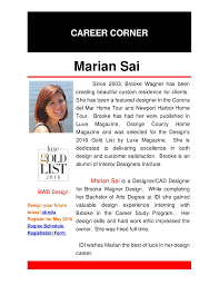 Congratulations Marian Bachelor Of Arts Degree In Interior Design Graduate Interior Design Degree Interior Design Institute Interior Design Website