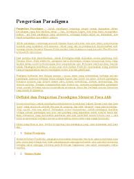 Pengertian Paradigma