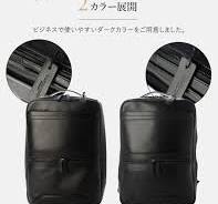 【365日最強配送】防水レザー バックパック メンズ 薄型 リュックサック 本革 革 牛革 ビジネスバッグ レザー 大容量 ビジネス 仕事 リュック  バッグ 通勤 スリム 薄い PC収納 出張 おしゃれ 防水 デイパック パソコン 大人 ノートpc 黒 撥水 軽量 ブラック 通学 | Leather  ...
