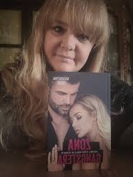 Ja już mam! Więc chwalę się, a co! I cieszę przeogromnie, że wreszcie udało  mi się zakończyć tę serię 🥰 Żona gangstera tylko na grzechu-warte.com