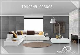 from our nills collection toscana corner the design standing out among the crowd with the perfect harmony of walnut ecru and fab mobilya furniture tasarim