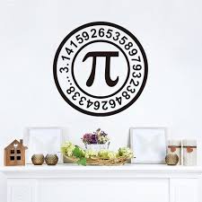 If you need help comparing cricut vs silhouette you can check out that review of the two most popular machines, the silhouette cameo 3 and the cricut explore air 2. Pi Mathematics Symbol Creative Geometry Diy Vinyl Wall Sticker Living Room Home Decoration Wall Decals Art Murals Jg2783 Wall Stickers Aliexpress