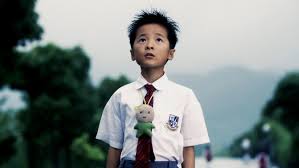Film Cj7 Into Film