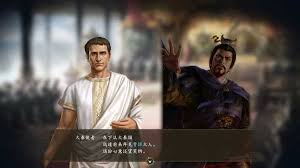 Maybe you would like to learn more about one of these? ä¸‰å›½å¿—14å¨åŠ›åŠ å¼ºç‰ˆ1 08ç ´è§£ç‰ˆå…è´¹ä¸‹è½½ ä¸‰å›½å¿—14å¨åŠ›åŠ å¼ºç‰ˆ1 08ç ´è§£ç‰ˆé™„å®‰è£…æ•™ç¨‹ å¤©å°šç½'