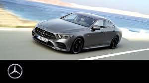 Mercedes Benz Cls 2018 World Premiere Trailer Mercedes Benz Cls Benz Mercedes Benz