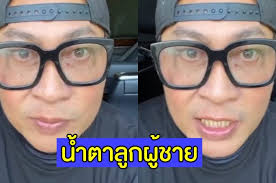 2507 เป็นหนุ่มนักบู๊ นักแสดง พิธีกร ชาวไทย จบการศึกษาระดับอุดมศึกษาคณะศิลปกรรมศาสตร์. Psanislwuem49m