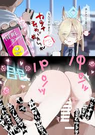 Kanna (blue Archive) Porn - Page 13 Of 17 - Rule 34