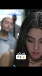 ههههههههههه ادا و بروا #fypシviralシ2024fypシviralシ2024