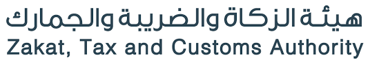تسعى وزارة الموارد البشرية والتنمية الاجتماعية الى تحقيق مستهدفات برنامج التحول الوطني 2020 انطلاقاً من رؤية المملكة العربية السعودية 2030 Ø§Ù„ØµÙØ­Ø© Ø§Ù„Ø±Ø¦ÙŠØ³ÙŠØ© Ù‡ÙŠØ¦Ø© Ø§Ù„Ø²ÙƒØ§Ø© ÙˆØ§Ù„Ø¶Ø±ÙŠØ¨Ø© ÙˆØ§Ù„Ø¬Ù…Ø§Ø±Ùƒ