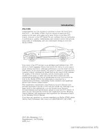 You might also be interested in. Ford Mustang 2011 5 G Shelby Gt500 Supplement Manual 52 Pages