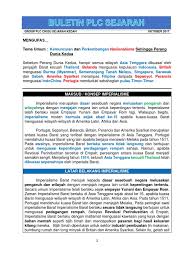 Kedatangan belanda dimulai pada tahun 1595 menyusuri ujung selatan afrika dibawah pimpinan cornelis de houtman. 1