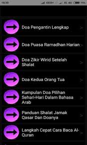 Peran jam'iyyah ijtima'iyyah dalam pembentukan tradisi mohammad anshori dan muhamad mustaqim. Doa Tarawih Dan Witir Lengkap For Android Apk Download