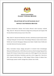 Awang haji muhammad suffian telah dilantik sebagai timbalan setiausaha tetap (perkhidmatan awam, kesejahteraan, antarabangsa dan media) di jabatan perdana menteri pada 4 mei 2020. Bernama Tv Datuk Dr Marzuki Mohamad Dilantik Sebagai Facebook