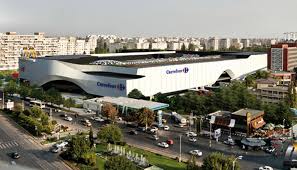 Bucuresti mall, primul centru comercial modern din romania, gazduieste incepand din 12 octombrie, noul flagship douglas, al doilea de acest gen si cel mai mare magazin al retelei, din tara. Lista Mallurilor Din Bucuresti 6pm Ro