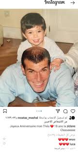 عبد المنعم زين الدين د. Ø§Ù„ØµÙˆØ±Ø© Ù…ÙØ¨Ø±ÙƒØ© ÙˆÙ„ÙŠØ³Øª Ù„Ø²ÙŠÙ† Ø§Ù„Ø¯ÙŠÙ† Ø²ÙŠØ¯Ø§Ù† Ù…Ø¹ Ø§Ø¨Ù†Ù‡ Ù…Ø³Ø¨Ø§Ø±