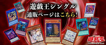 カードショップすぱいらる通販