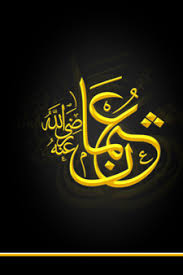 We did not find results for: Life Of Uthman Ibn Affan Infopediapk All Facts In One Site