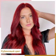 » красный » рубиновый цвет и сочетание с ним. Rubinovyj Cvet Volos Komu Podhodit Salonsecret Ru Sekrety Krasoty Yandeks Dzen