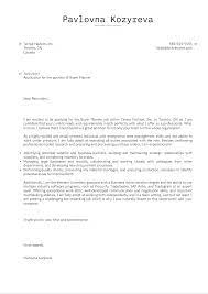 This site contains affiliate links from which we receive a compensation (like amazon for example). Buyer Planner Cover Letter Example Kickresume
