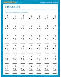 Welcome to our double digit multiplication worksheets for 4th grade. Fourth Grade Printable Worksheets 4th Grade Math Free Free Printable Math Worksheets For 4th Grade Free Printable Worksheets For 4th Grade 4th Grade Math Book Online Free Maths Sums For Grade 4