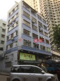 Never been inside but the 小籠包 (baked dumplings with soups inside) from the stand are. é'é³³è¡5 7è 5 7 Kam Fung Street é»å¤§ä»å æµå° Oneday