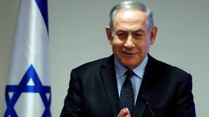 Benjamin netanyahu jerusalem president of the united states prime minister of israel, fm png. Israeli Pm Benjamin Netanyahu Promises Ministry To First Ever Muslim On Likud List Deccan Herald
