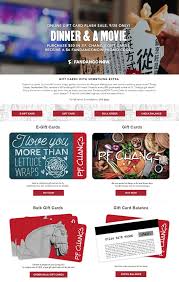 Gift cards make excellent presents that create some fun anticipation about shopping and help you get exactly the items you're looking for. P F Chang S Fandango Rewards And Incentives