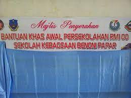 Berikut adalah syarat kelayakan program bantuan awal persekolahan 2017. Sk Benoni Startseite Facebook