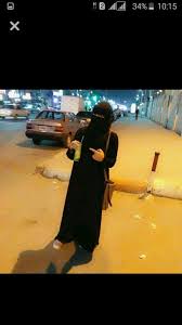 Pin By Muhibbi On Dpz Egyptian Actress Cute Girl Poses Hijab Niqab