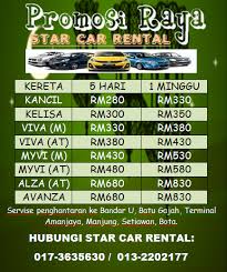 Maybe you would like to learn more about one of these? Kereta Sewa Murah Di Ipoh Perak