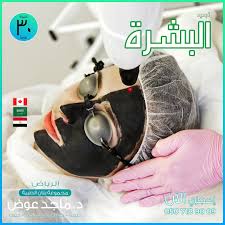 Dr. Maged Kamel Awad (@magedkamelawad) • Instagram photos and videos