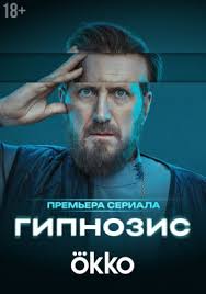 Рори Джексон (Rory Jackson), Актриса: фото, биография, фильмография,  новости