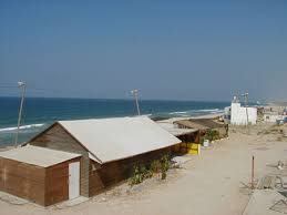 ברוכים הבאים לאתר המועצה האזורית גוש עציון! ×›×¤×¨ ×™× ×ž×¨×›×– ×§×˜×™×£