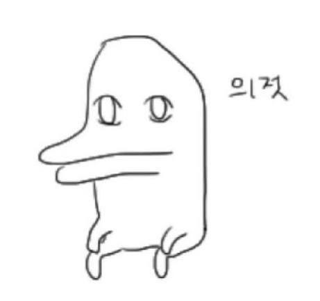 요즘 트위터에서 소소하게 유행하는 짤.jpg - [이슈] 목욕탕 정보통 - 우리 동네 목욕탕