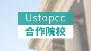 College Of Marin 马林学院| 美国社区大学国际联盟|American ...