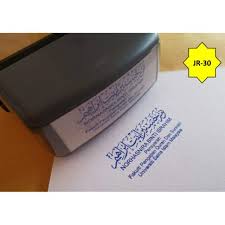Surat pengesahan jawatan contoh 3. Cop Stamp Ink Jawi Rumi Khat Nama Jawatan Shopee Malaysia
