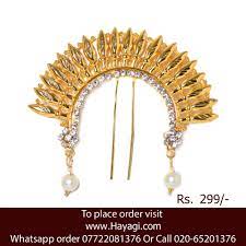Awesome Traditional Hair Pin Ambada Hair Brooch Online Hayagi Hair Brooch Hair Accessories Bridal Hair Accessories
