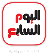 Jun 28, 2021 · logo. Ø£Ø®Ø¨Ø§Ø± Ø¹Ø§Ù„Ù…ÙŠØ© Ø§Ù„ÙŠÙˆÙ… Ø§Ù„Ø³Ø§Ø¨Ø¹