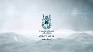 جامعة أم القرى بوابة القبول الموحد 1443 هي البوابة التي تتيح الجامعة لطلابها التقديم إلكترونيًا سواء للبكالوريوس أو للدراسات العليا. Ø¨ÙˆØ§Ø¨Ø© Ø§Ù„Ù‚Ø¨ÙˆÙ„ Ø§Ù„Ù…ÙˆØ­Ø¯ Ø§Ù„ØªÙ‚Ø¯ÙŠÙ… Ø¹Ù„Ù‰ Ø¨Ø±Ù†Ø§Ù…Ø¬ Ø§Ù„Ø¨ÙƒØ§Ù„ÙˆØ±ÙŠÙˆØ³ Ø¨Ø¬Ø§Ù…Ø¹Ø© Ø£Ù… Ø§Ù„Ù‚Ø±Ù‰ Youtube