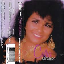 Anil Soogrim Discography: Vinyl, CDs, & More