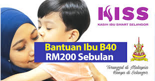 Borang pendaftaran permohonan kiss kasih ibu (terkini). Kiss Selangor 2020