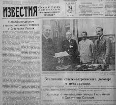 Розданные на Донбассе паспорта Путин использует для своего "обнуления", - Bild - Цензор.НЕТ 3928