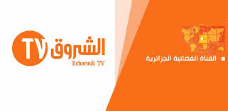 Check spelling or type a new query. Ø£Ø®Ø± ØªØ­Ø¯ÙŠØ« Ù„ØªØ±Ø¯Ø¯ Ù‚Ù†Ø§Ø© Ø§Ù„Ø´Ø±ÙˆÙ‚ 2020 Echourouk Tv ÙˆÙ…ØªØ§Ø¨Ø¹Ø© Ø£Ù‚ÙˆÙ‰ ÙˆØ£Ø­Ø¯Ø« Ø§Ù„Ø£ÙÙ„Ø§Ù… Ø§Ù„Ø¹Ø±Ø¨ÙŠØ© Ø§Ù„Ø¬Ø¯ÙŠØ¯Ø© Ø·ÙˆØ§Ù„ Ø§Ù„ÙŠÙˆÙ… Ø¹Ù„Ù‰ Ø§Ù„Ù†Ø§ÙŠÙ„ Ø³Ø§Øª