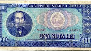 Cel Mai Slab Leu Din Istorie In FaÈ›a Euro Cursul Bnr 14 07 2021