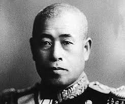山本五十六 今の若い者は などと 口はばたきことを申すまじ 偉人が残した名言集