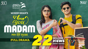 Love You Madam | লাভ ইউ ম্যাডাম | Full Natok | Niloy Alamgir | Heme | Mohin  Khan | Eid Natok | NAF