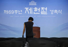 2021.06.15 15:09 서울법대 79학번이 주도하는 예비캠프 성격의 '윤석열 대선기획단'이 가동중인 것으로 알려진 가운데 윤 전 총장 시민지지모임인 '공정사회연대' 를 중심으로 한 전국조직 구축도. ì œí—Œì ˆ 5ëŒ€ êµ­ê²½ì¼ ì¤' ìœ ì¼í•˜ê²Œ íœ´ì¼ì´ ì•„ë‹Œ ì´ìœ  ì¤'ì•™ì¼ë³´