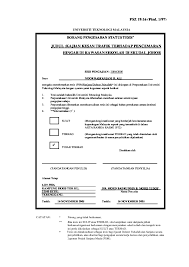 Berbagai macam pilihan perumahan d tersedia untuk anda, seperti desain grafis, orang lain. Pdf Judul Kajian Kesan Trafik Terhadap Pencemaran Hingar Di Kawasan Sekolah Di Skudai Johor Noor Ali Academia Edu