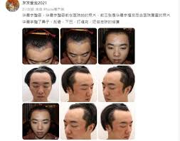 華晨宇（1990年2月7日 － ），中國大陸男歌手、詞曲創作人，湖北省 十堰出生。 2013年參加湖南衛視《快樂男聲》獲年度總冠軍隨後發行首張專輯《卡西莫多的禮物》，2015年以《卡西莫多的禮物》專輯獲得qq音樂年度最佳男歌手等獎項，隔年該專輯獲得酷音樂亞洲盛典年度最佳專輯。 Mkjr7pw9dmiaum