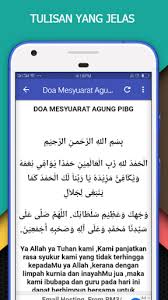 Limpah rahmah perlindungan kepada kami sekalian dengan aman tenteram, sihat. Download Doa Majlis Rasmi Sekolah Free For Android Doa Majlis Rasmi Sekolah Apk Download Steprimo Com